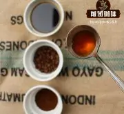 亚洲咖啡豆产区|云南种植的咖啡豆的特点风味口感简介