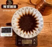精品咖啡豆水洗好还是日晒好 非洲之星耶加雪菲蜜桃水洗G1介绍