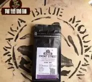 南美咖啡|牙买加蓝山咖啡产区介绍 不是所有的牙买加咖啡都叫蓝山