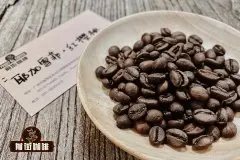 埃塞俄比亚咖啡文化 埃塞俄比亚各个产区咖啡风味特性