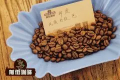 印度季风马拉巴咖啡的风味特性 咖啡豆季风处理法