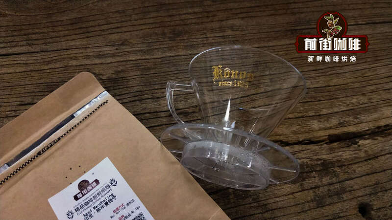 陈年咖啡豆是什么陈年咖啡能喝吗陈年咖啡有什么特别的