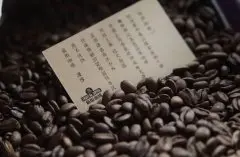 咖啡豆保存方法 如何保存咖啡豆？什么是咖啡豆杀手