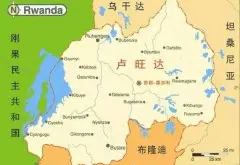 卢旺达和坦桑尼亚咖啡豆 非洲产区卢旺达和坦桑尼亚咖啡风味区别