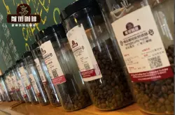 苏门答腊咖啡豆品种 星巴克老虎包装特点故事 印尼曼特宁口感风味