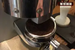 意式咖啡豆研磨粗细度标准 如何确定意式浓缩咖啡研磨度粉水比