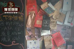 手冲咖啡豆推荐 咖啡豆选择入门 日本特色手冲方式