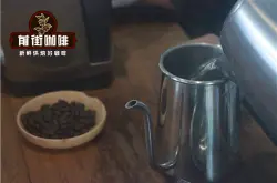 四大常见手冲单品咖啡豆冲煮要素 鉴别咖啡熟豆新鲜程度的方法