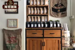 云南单一产地小粒咖啡卡蒂姆品种风味特点 星巴克云南咖啡豆故事