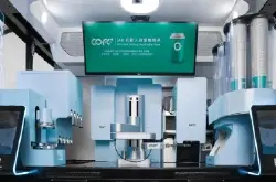 cofe+咖啡机器人紧急支援上海两会，引人关注！