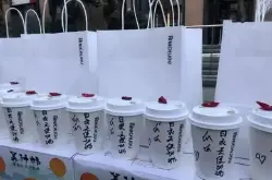 上海熊爪咖啡为一线防疫人员送百杯爱心咖啡！