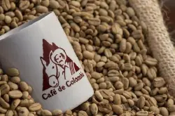 哥伦比亚2020年咖啡出口受疫情影响！哥伦比亚看好国内咖啡市场