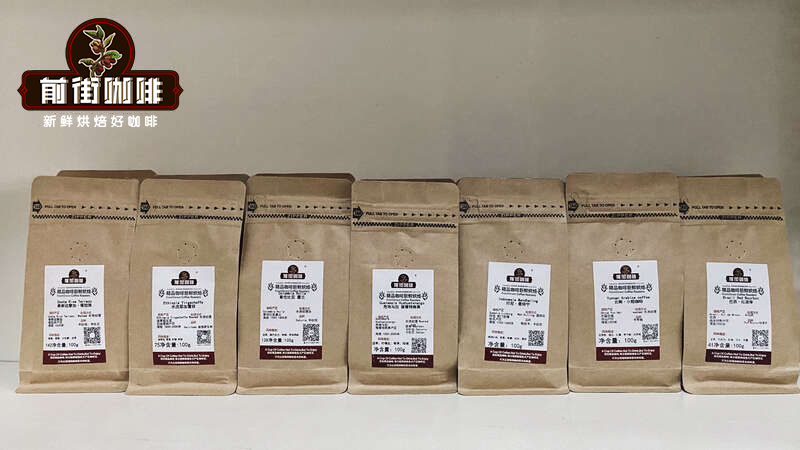 手冲咖啡英文是什么怎么读hand Punch还是pour Over 正确用法中国咖啡网