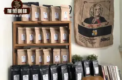 哥伦比亚慧兰咖啡豆口感 哥伦比亚慧兰产区水洗咖啡手冲咖啡风味