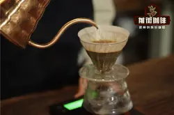 手冲咖啡三段式萃取分别时间与比例 手冲咖啡如何调整3段风味