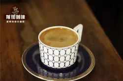 美式咖啡和意式咖啡的区别？意式咖啡豆烘焙程度对咖啡风味影响