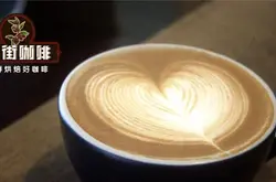手冲摩卡咖啡和意式摩卡咖啡的区别 制作摩卡咖啡用什么咖啡豆