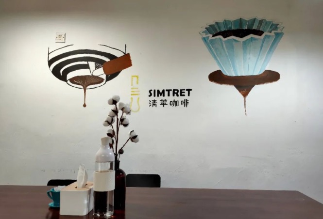 广州荔湾区咖啡馆推荐 一家很有自己记忆点的「清萃咖啡」