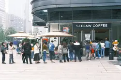 seesaw咖啡是哪个国家的有几家门店？精品咖啡 Seesaw 进军成都了
