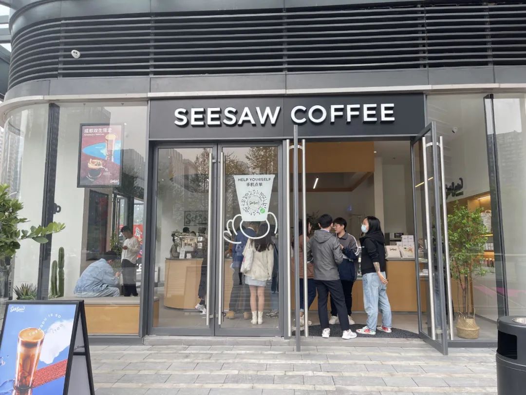 seesaw咖啡是哪个国家的有几家门店?精品咖啡 seesaw 进军成都了