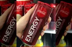 可口可乐功能饮料Coca cola Energy将下架 全球饮料品类规模如何