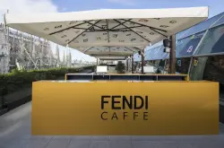 意大利奢侈品牌芬迪FENDI开咖啡馆 Fendi Caffé 营业时间