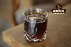 星巴克冷萃咖啡制作方法咖啡豆推荐  星巴克冷萃和美式咖啡区别哪个好喝