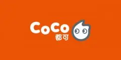 coco奶茶加盟大概需要多少钱 上海21家山寨coco奶茶店被查处