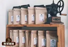精品咖啡豆如何保存?保存咖啡豆的正确方法和技巧有那些？