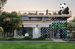 MANNER咖啡杯子有看吗？咖啡品牌MANNER推出限定熊猫拿铁咖啡