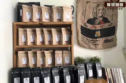 咖啡豆存放冰箱吗？咖啡养豆的作用 咖啡的新鲜度和最佳赏味期