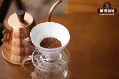 咖啡豆残留的银皮对咖啡风味有什么影响？咖啡豆银皮的作用
