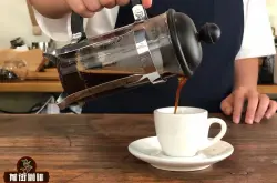 法压壶制作咖啡技巧教学 法压壶咖啡与意式浓缩咖啡的区别