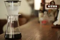 冰滴冷萃咖啡可以放冰箱保存多久时间？冷萃咖啡放冰箱12小时味道口感更好喝？