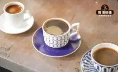 Lungo长萃咖啡制作比例多少 Long black咖啡和美式咖啡的区别