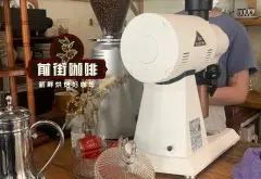 咖啡研磨机初学者指南 研磨咖啡的副产品静电咖啡豆研磨粗细影响