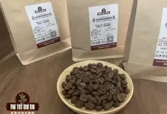 各国咖啡豆等级划分汇总 咖啡产国级别制定与品级划分