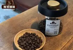 【图】手冲咖啡太苦怎么办？咖啡为什么有焦苦涩味？咖啡豆很苦