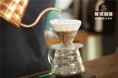 【图】手冲咖啡闷蒸的咖啡液需要去掉吗？咖啡闷蒸指南步骤图解