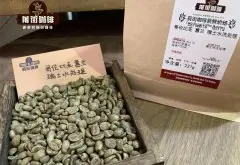 生豆咖啡的储存 生豆储存的最佳时间 生豆咖啡会老化吗