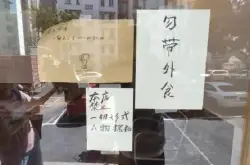 杭州有适合办公的咖啡馆吗？网红咖啡店拍照被要求收费正常吗？
