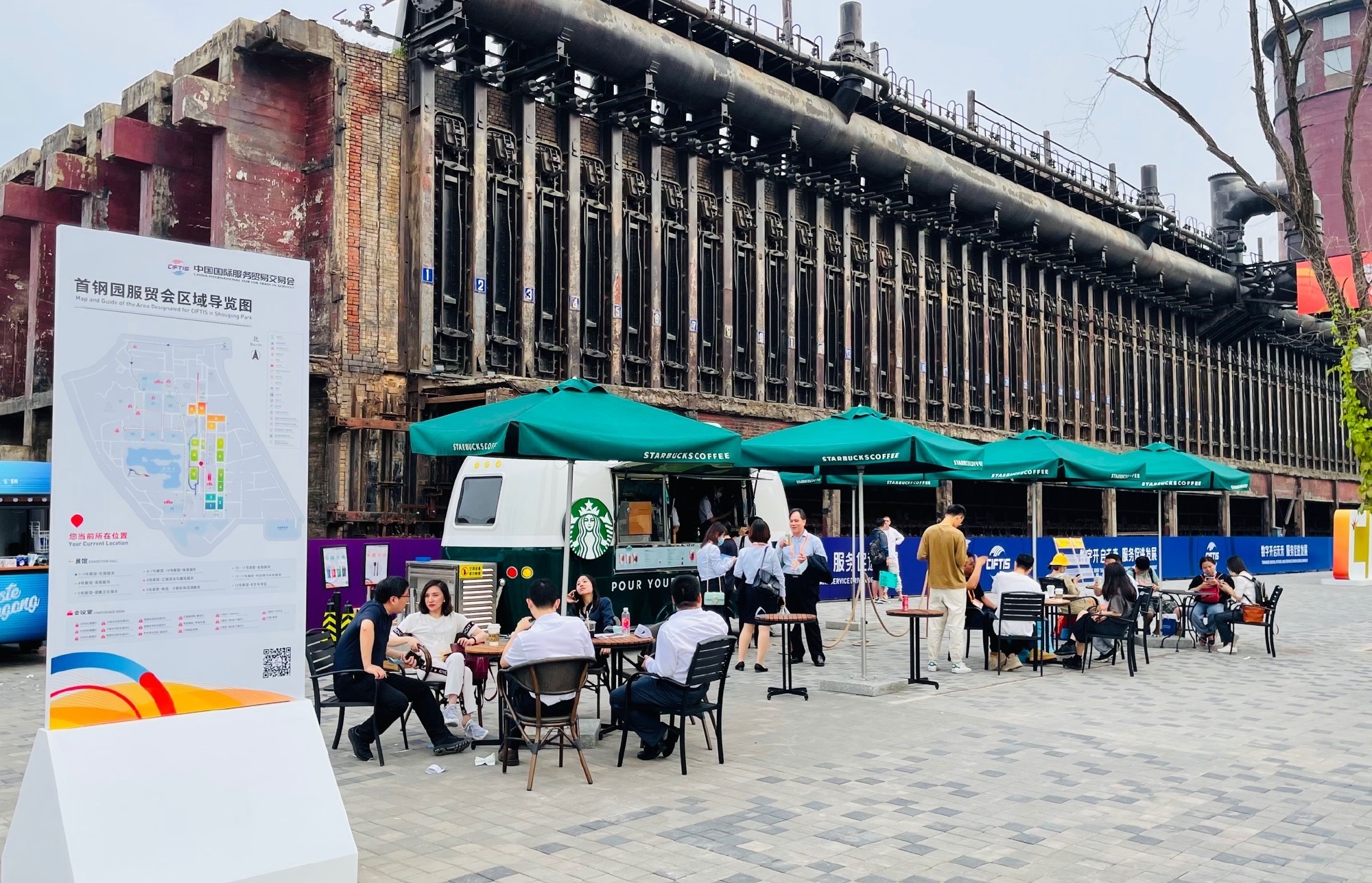 星巴克营业时间 移动咖啡车中国可以吗 星巴克移动咖啡车在服贸会