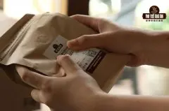 咖啡包装袋的气孔有什么用？咖啡豆放在包装袋里容易走味不新鲜？