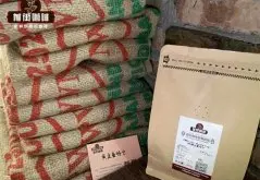 曼特宁咖啡豆价格  苏门答腊黄金曼特宁咖啡风味介绍