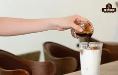 冰拿铁咖啡用什么咖啡豆好喝？冰拿铁咖啡做法教程手把手教学