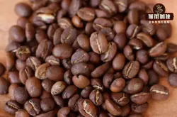 手冲拼配咖啡豆冲泡教程风味特点描述 拼配咖啡豆怎么选择才好喝