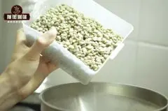 卢旺达咖啡的喝法 卢旺达阿拉比卡精品咖啡豆风味形态