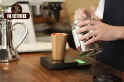 巴拿马瑰夏咖啡故事 巴拿马瑰夏咖啡豆手冲参数风味口感特点描述