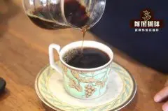 单品咖啡和意式咖啡的区别是什么？单品咖啡是不是手冲咖啡？