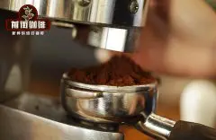 浓缩咖啡要多少咖啡粉，意大利浓缩咖啡口感风味怎么去评鉴？